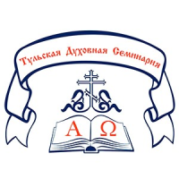 Электронная информационно-образовательная среда дополнительного профессионального образования Тульской духовной семинарии